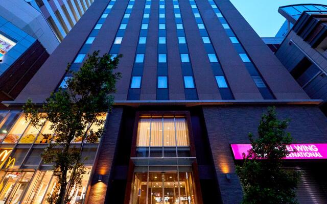 Hotel Wing International Kobe Shin-Nagata Ekimae