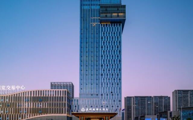WenZhou RuiJin Hotel