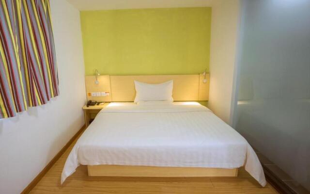 7Days Inn Gaozhou Gaoliang West Road