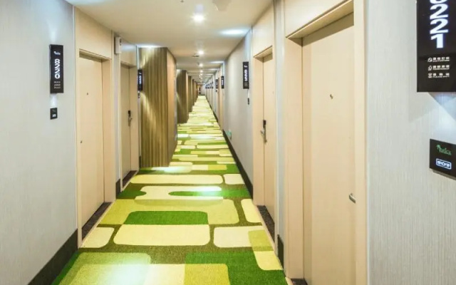 Vatica Tianjin Jinnan District AEON Shopping Plaza Hotel