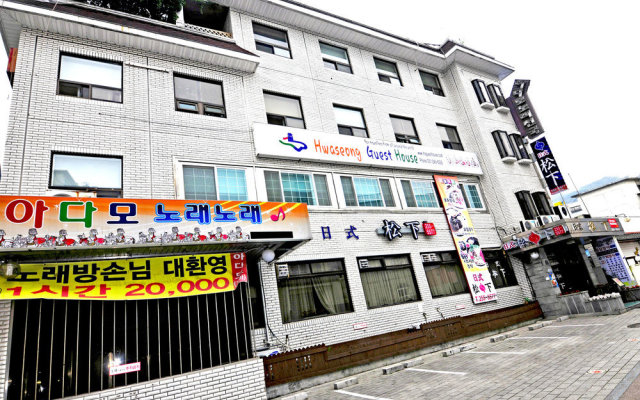Hwaseong Guest House