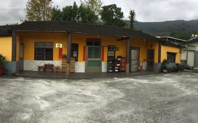 Chulu Ecological Farm B&B