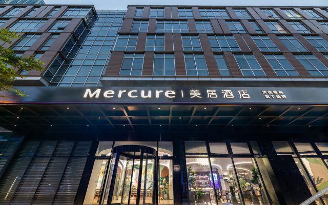 Mercure Shanghai Expo New Bund