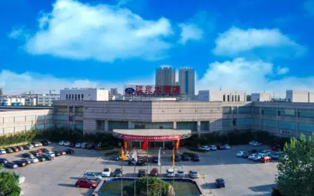 Hotspring Grand Hotel