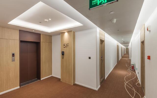 Hanting Premium Hotel Ji'nan Quancheng Road