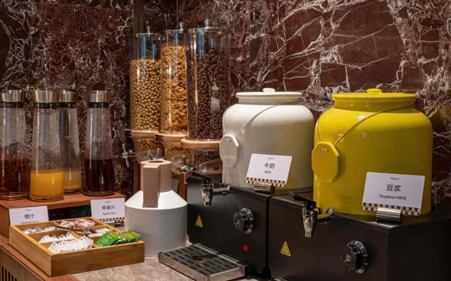 Mercure Lanzhou Zhengning Road