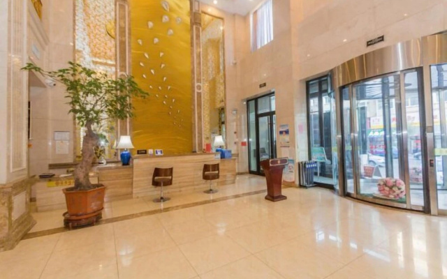 Baodi Boutique Hostel – Lobby – Harbin