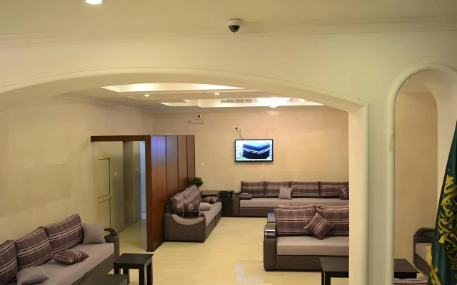 Royal Al Mashaer Hotel