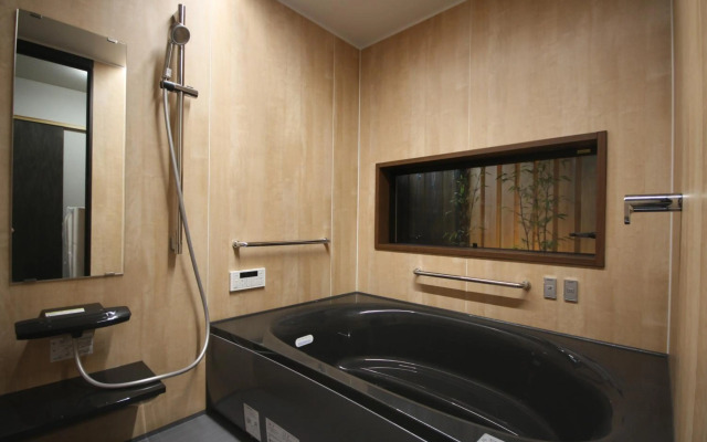 農家民宿 山いちご