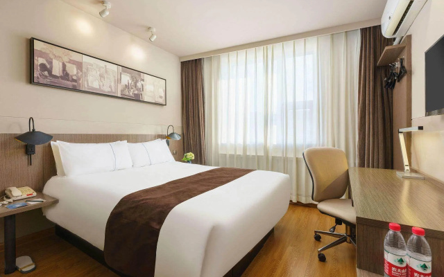 Jinjiang Inn Select Dalian Youhao Square – Guest Rooms – Dalian