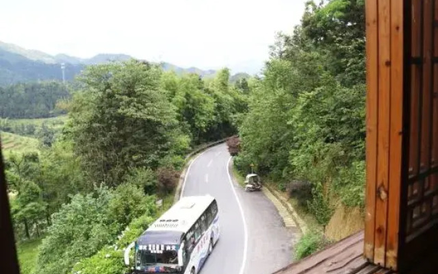 Yongxing Farmhouse