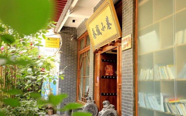 Xi'an Alley Youth Hostel