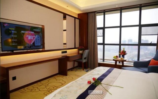Changsha Hualiang Huatian Holiday Hotel