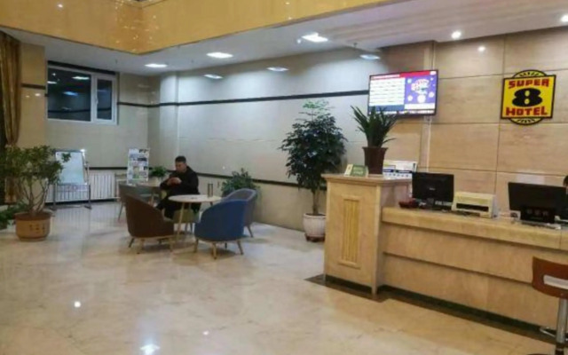 Super 8 Hotel (Wuzhong West Mingzhu Road Expressway Store)