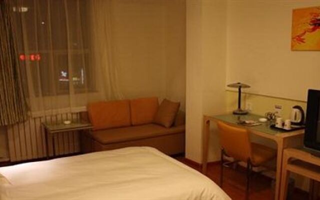 Yinzuo Jiayi Hotel - Qingdao