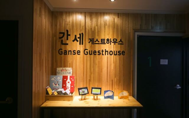 Ganse Guesthouse