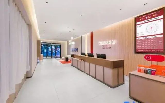 Thank U Hotel (Zhaotong Zhenxiong Street Heart Garden Branch)