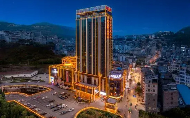 Wanmin International Hotel