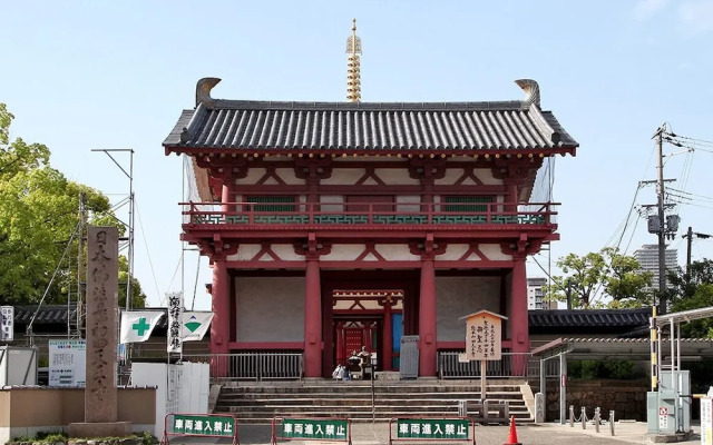 Sun Plaza Shitennoji