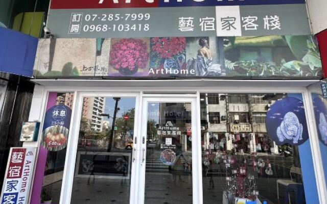 Arthome Hotel
