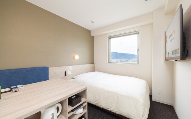 Super Hotel Kumamoto Yatsushiro