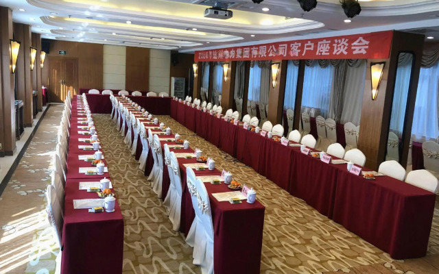 Huaxia Hotel