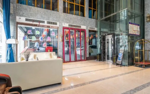 Yijiangnan Huaerni Hotel