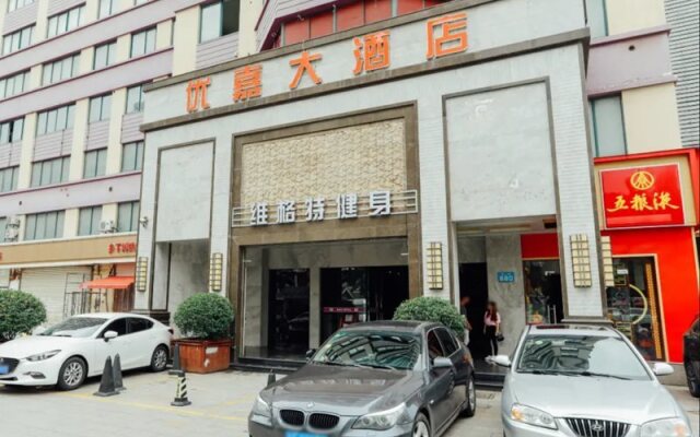 Youjia Hotel