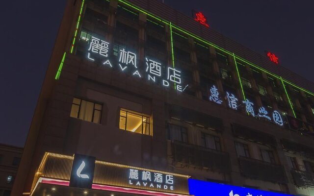 Lavande Hotel Guangzhou Xiajiao Metro Station Yingbin Road
