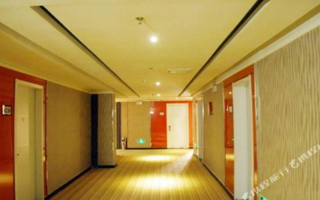 Thank You Inn Tengzhou Wentian Squar