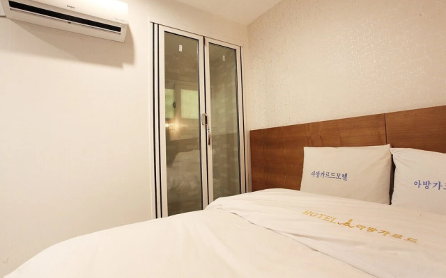 Ilsan Avantgarde