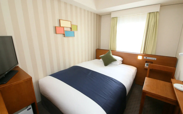 Shinjuku Washington Hotel Main