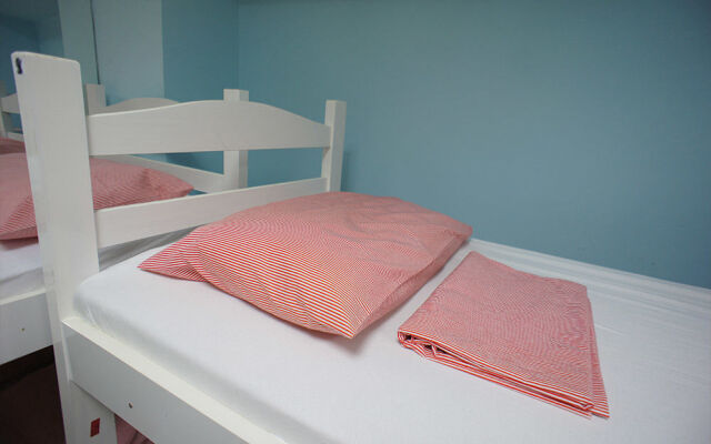 Hercus Copacabana Hostel