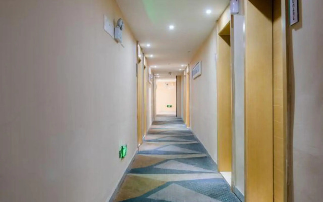 Anshun City Hotel