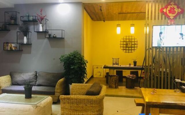 Sanqing Renjia Guesthotel
