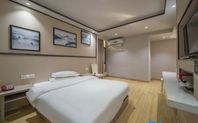 Yuedu Yizhan Fashion Hotel
