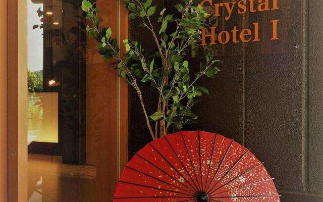 Hotel Japanesque Kyoto Station COTONE