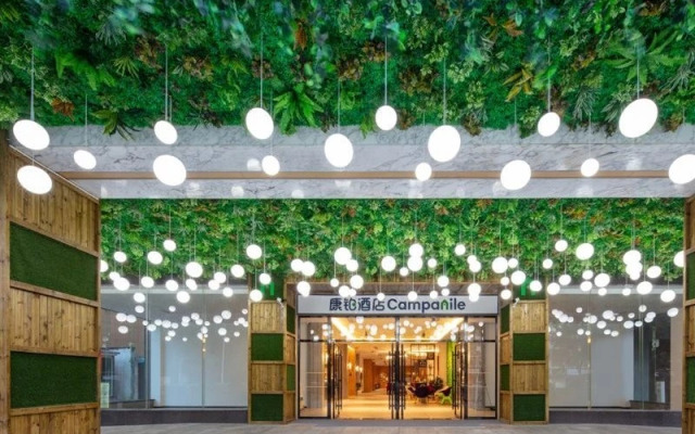 Yannian Business Hotel - Changsha