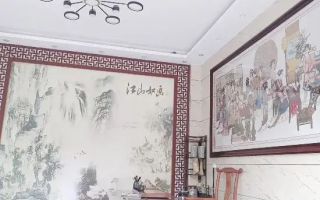 Haotai Hotel (Biancheng Chadong Scenic Area Branch)