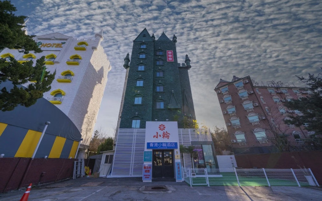 Shourin Hotel Cheonan by Aank