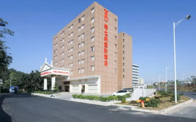 Vienna International Hotel