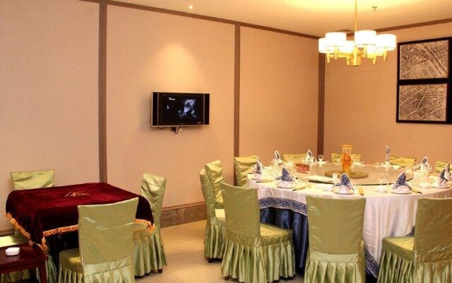 Xiangyang Mega Lifen Garden Hotel