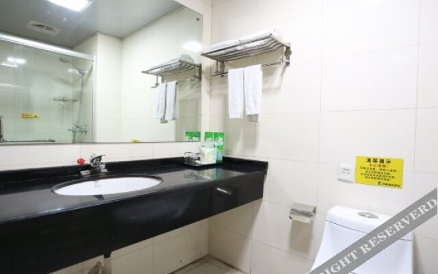 Tiejian Boutique Hotel