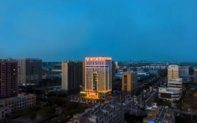 Vienna Hotel ( Weifang Fangzi Hotel )
