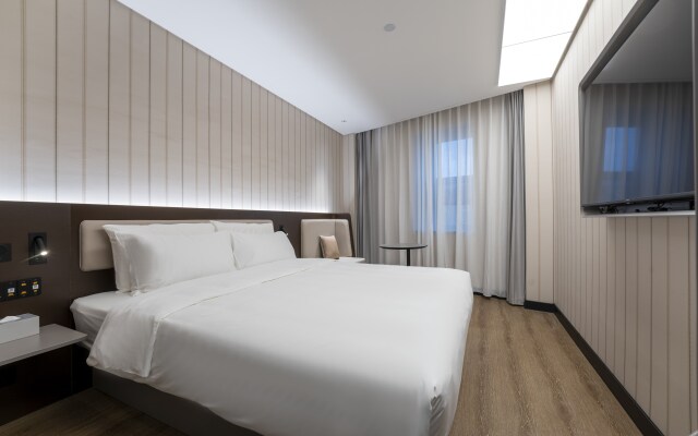 Hanting Hotel (Fuzhou Cangshan Wanda Plaza)