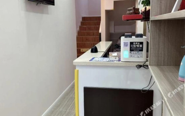 Xinfucheng Hotel (Confucius Temple)