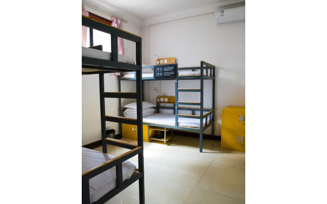 Xian Sahara Youth Hostel