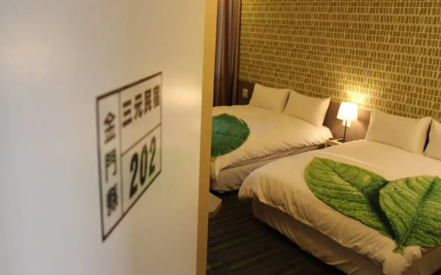 San Yuan Hostel