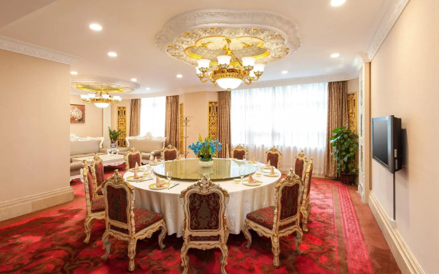 Nanyang Royal Hotel Guangzhou