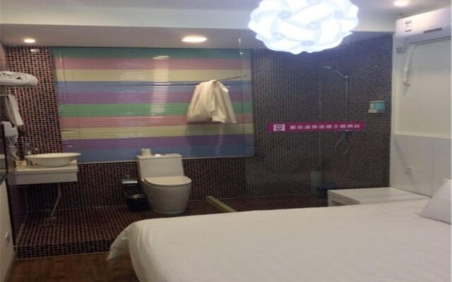 City Mini Hotel Qingdao Development Zone Haishang Jianianhua